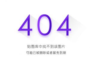 快手小说上热门技术，一天4000稳稳的